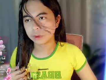 teaseme_bellax