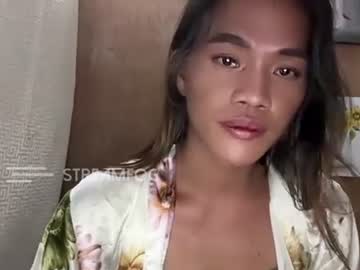 ur_hotasianerich