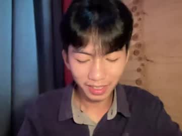 yourasian_boy