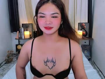 airy_lust