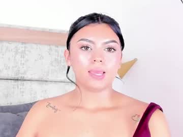 amara_mar