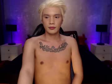 asianguy_nextdoor
