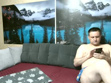 bimankleo