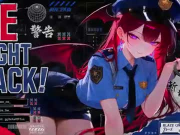 blaze_sw
