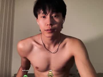 chan_pak