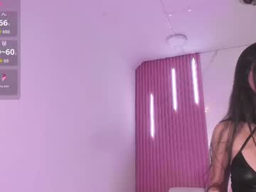 claire_vega