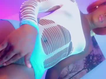 diosa_solis
