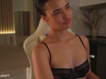 eli_asian