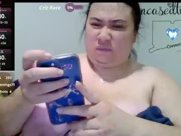 encasedbeauty