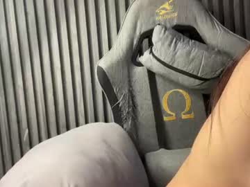 enchatressdixie