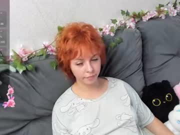 inferno_kitten