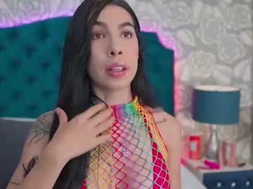 irisdelavega