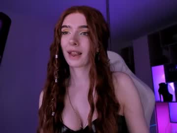 irisice