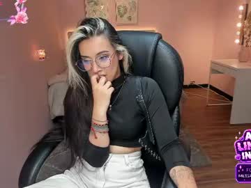 la_monitora