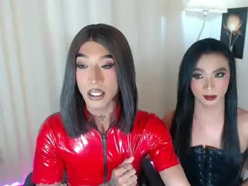 michaelagoddess
