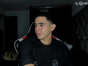 naranjo_seb