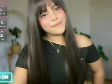 nativedoll