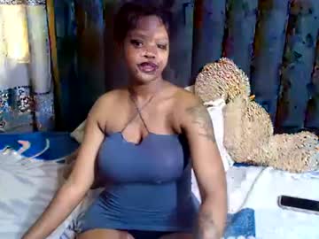 neeshaah