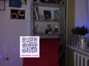 nicole_matt
