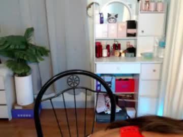 rarebae