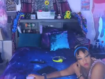 realgoddessdream