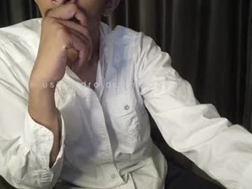 skinny_tamer