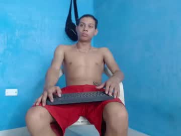 sirryant