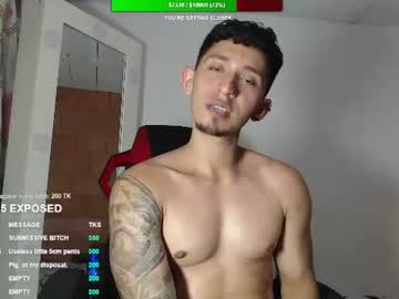 stevensex501